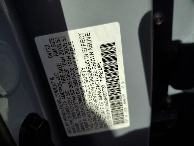 5FNYF7H58NB003733 - 2022 HONDA PASSPORT EXL TEAL photo 13