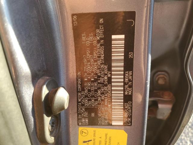 JTEHW21A170043885 - 2007 TOYOTA HIGHLANDER HYBRID BLUE photo 13