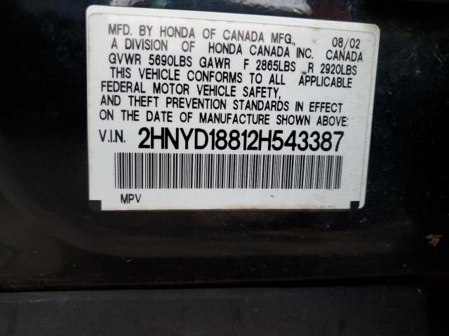 2HNYD18812H543387 - 2002 ACURA MDX TOURING BLACK photo 12