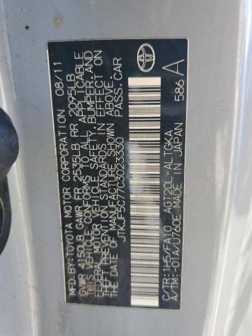 JTKJF5C77C3023330 - 2012 TOYOTA SCION TC 灰色 照片 12