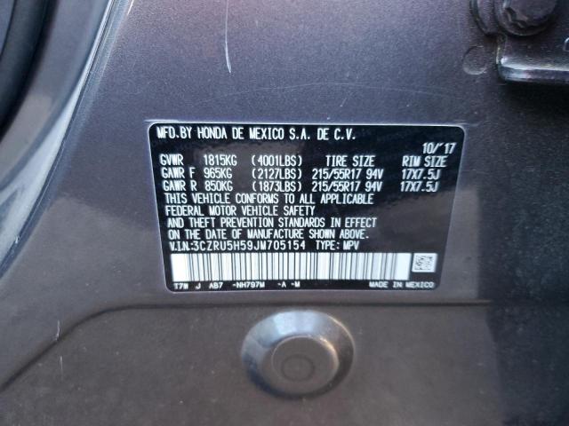 3CZRU5H59JM705154 - 2018 HONDA HR-V EX CHARCOAL photo 13