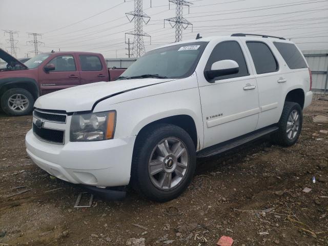 1GNFC13077J382431 - 2007 CHEVROLET TAHOE C1500 WHITE photo 1