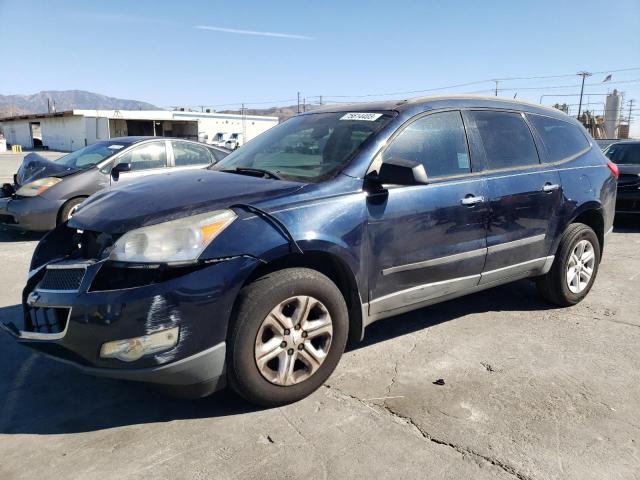 1GNKRFED5CJ174410 - 2012 CHEVROLET TRAVERSE LS BLUE photo 1