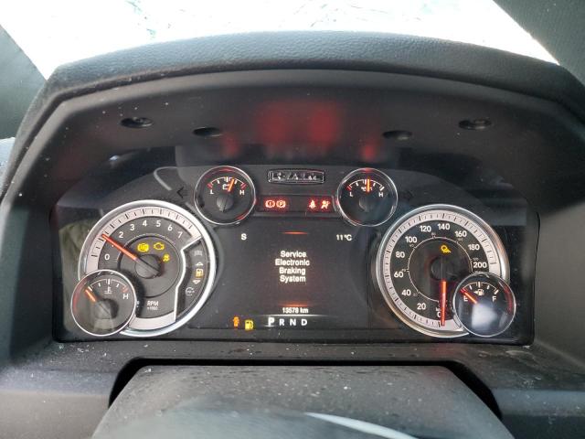 1C6RR7LT5PS598443 - 2023 RAM 1500 CLASS SLT 白色 照片 9