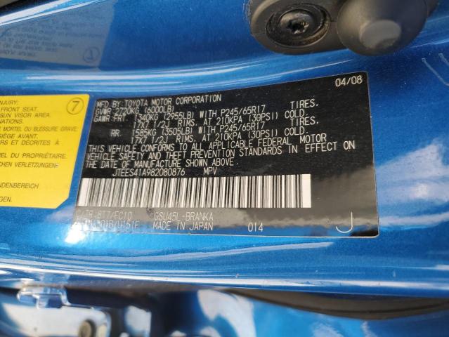 JTEES41A982080876 - 2008 TOYOTA HIGHLANDER BLUE photo 13