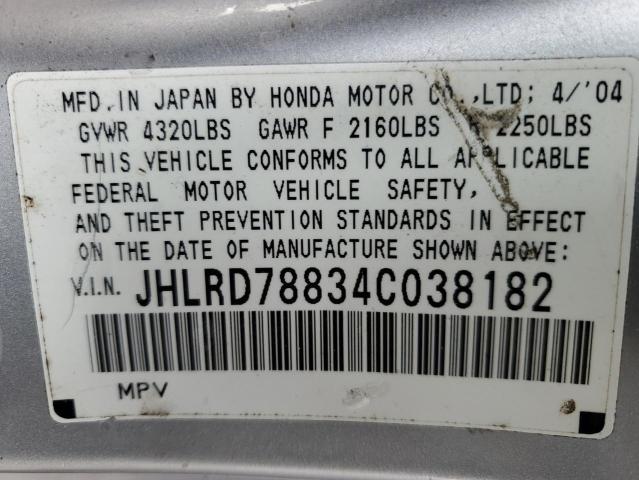 JHLRD78834C038182 - 2004 HONDA CR-V EX SILVER photo 13