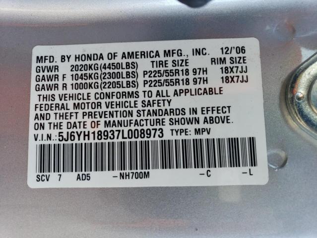 5J6YH18937L008973 - 2007 HONDA ELEMENT SC SILVER photo 13