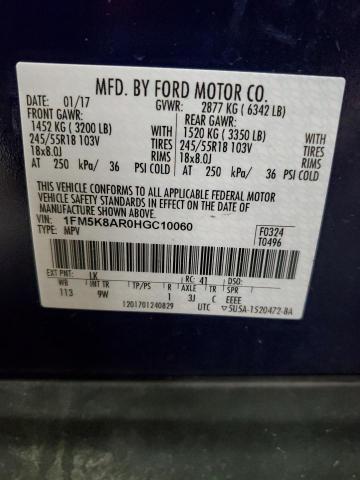 1FM5K8AR0HGC10060 - 2017 FORD EXPLORER POLICE INTERCEPTOR 蓝色 照片 13