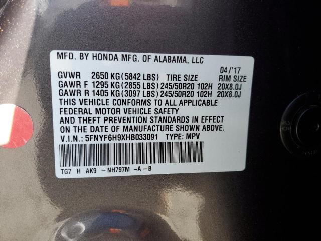 5FNYF6H9XHB033091 - 2017 HONDA PILOT TOURING GRAY photo 13