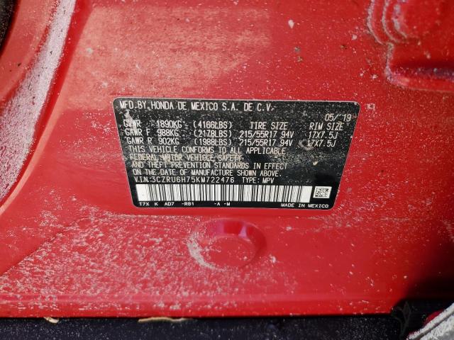 3CZRU6H75KM722476 - 2019 HONDA HR-V EXL RED photo 13