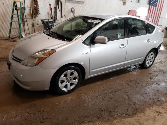 JTDKB20U977588516 - 2007 TOYOTA PRIUS SILVER photo 1