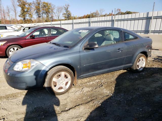 1G1AK15F877368759 - 2007 CHEVROLET COBALT LS BLUE photo 1