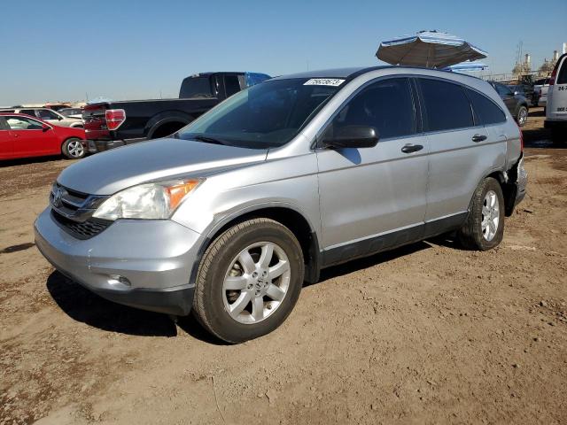 JHLRE3H4XBC015028 - 2011 HONDA CR-V SE SILVER photo 1