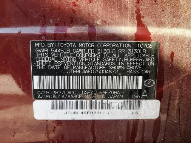 JTHBL46F075004872 - 2007 LEXUS LS 460 BURGUNDY photo 12