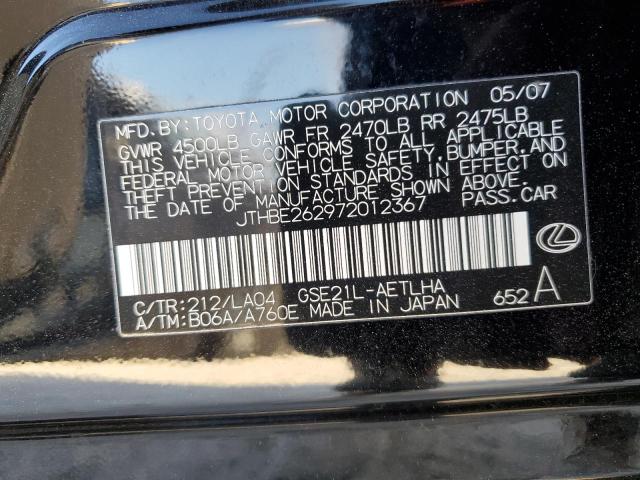 JTHBE262972012367 - 2007 LEXUS IS 350 BLACK photo 12