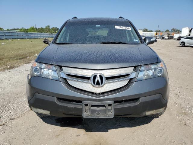 2HNYD28388H506890 - 2008 ACURA MDX TECHNOLOGY GRAY photo 5