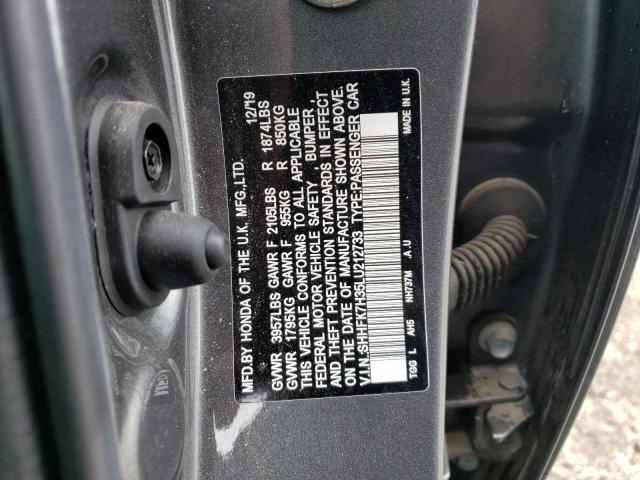 SHHFK7H35LU212733 - 2020 HONDA CIVIC LX GRAY photo 12