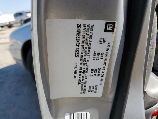 2G4WB52K631182629 - 2003 BUICK REGAL LS 银色 照片 12