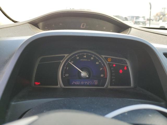 19XFA1F67AE044370 - 2010 HONDA CIVIC LX-S თეთრი ფოტო 9