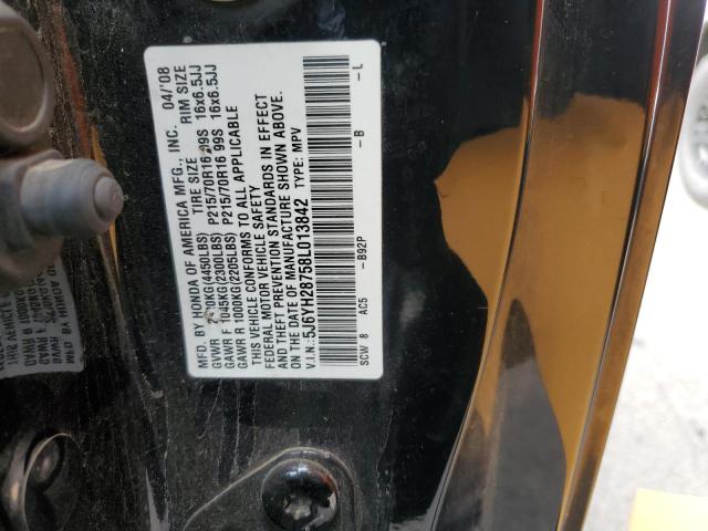 5J6YH28758L013842 - 2008 HONDA ELEMENT EX BLACK photo 12