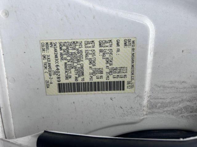 5N1AR1NB3CC640289 - 2012 NISSAN PATHFINDER S WHITE photo 10