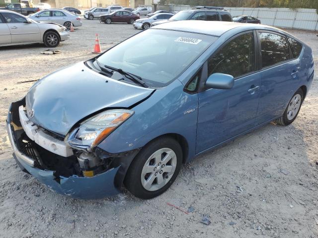 2007 TOYOTA PRIUS, 