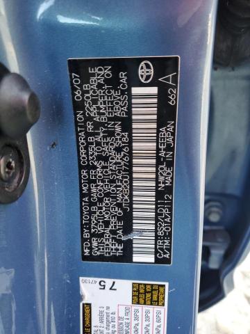 JTDKB20U177676184 - 2007 TOYOTA PRIUS BLUE photo 12