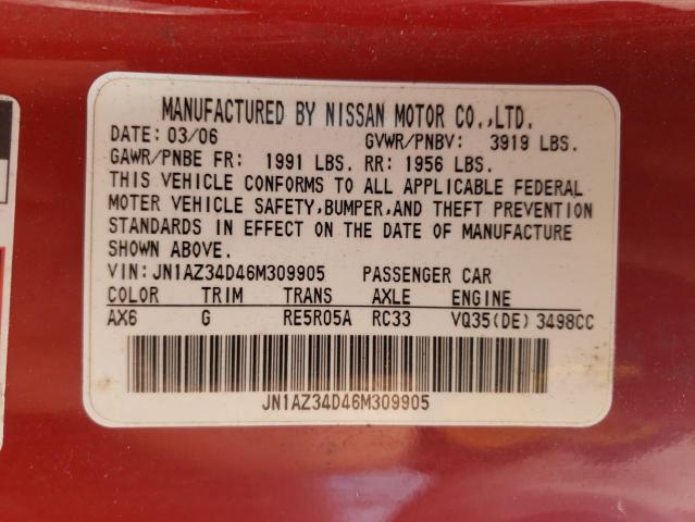 JN1AZ34D46M309905 - 2006 NISSAN 350Z COUPE RED photo 13