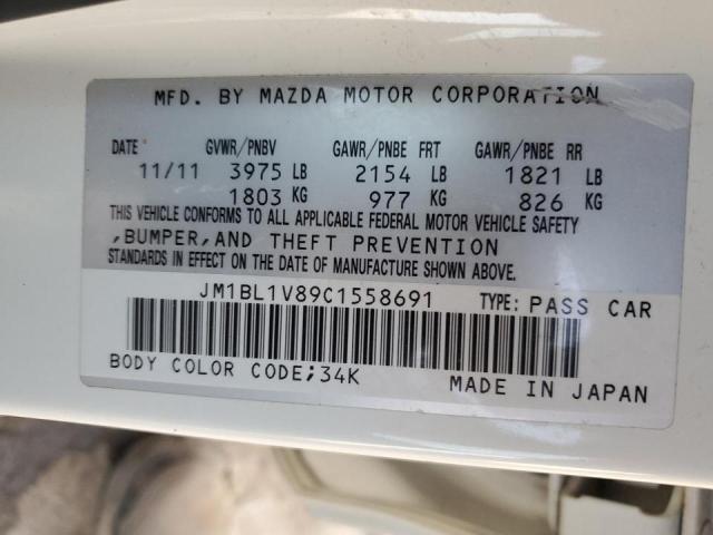 JM1BL1V89C1558691 - 2012 MAZDA 3 I WHITE photo 12