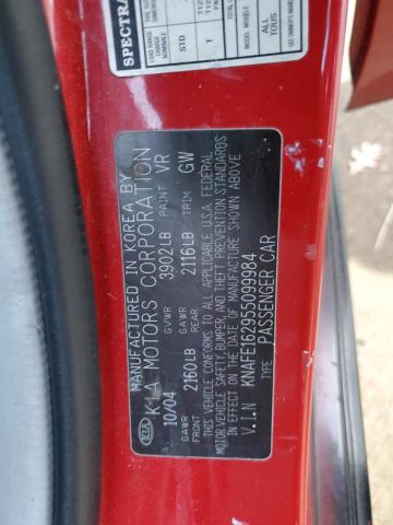 KNAFE162955099984 - 2005 KIA SPECTRA RED photo 12