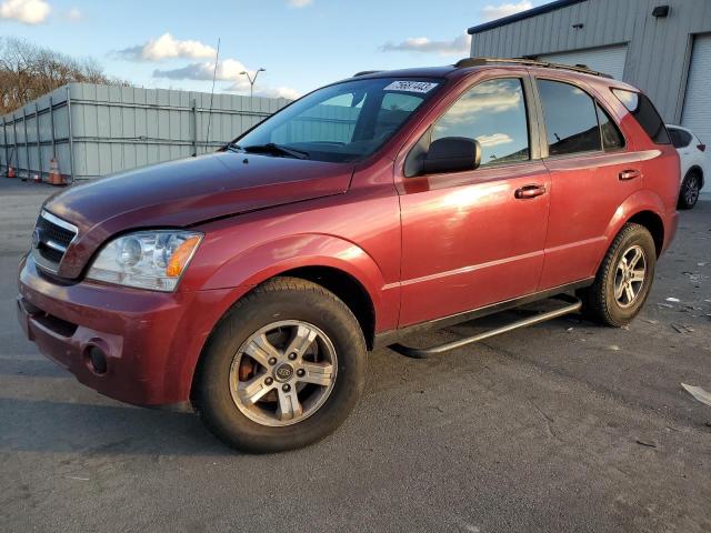 KNDJC733455392694 - 2005 KIA SORENTO EX MAROON photo 1