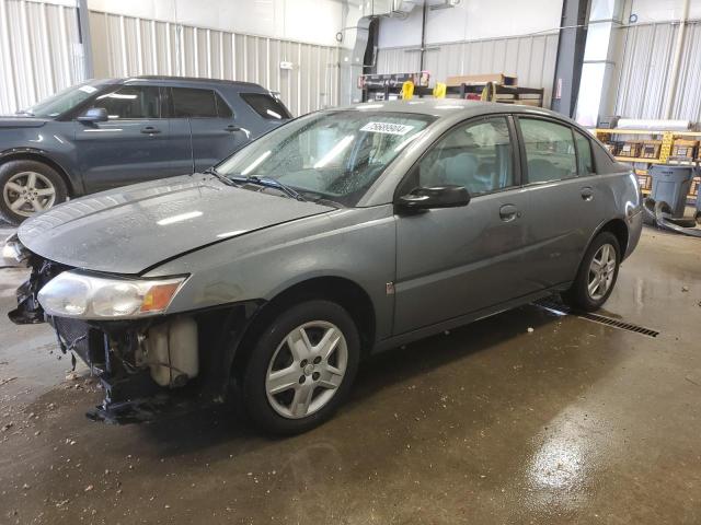 1G8AJ55FX7Z127432 - 2007 SATURN ION LEVEL 2 GRAY photo 1