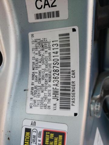 JHMFA36287S014131 - 2007 HONDA CIVIC HYBRID SILVER photo 12