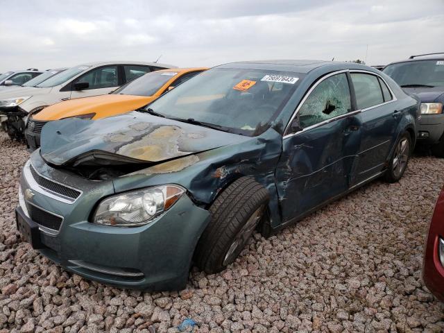 1G1ZH57B49F168649 - 2009 CHEVROLET MALIBU 1LT BLUE photo 1