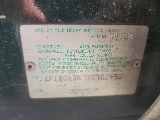 JF1SG65674G701495 - 2004 SUBARU FORESTER 2.5XS მწვანე ფოტო 13