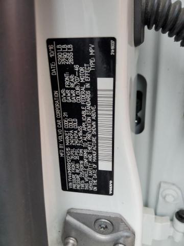 YV440MRR6H2074515 - 2017 VOLVO XC60 T5 DYNAMIC თეთრი ფოტო 13