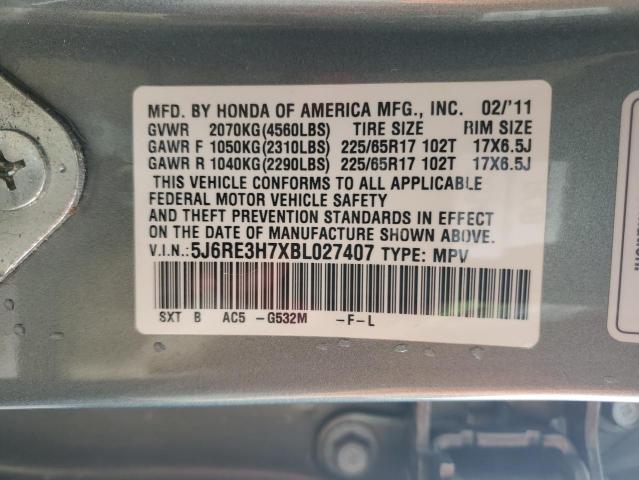 5J6RE3H7XBL027407 - 2011 HONDA CR-V EXL TEAL photo 13