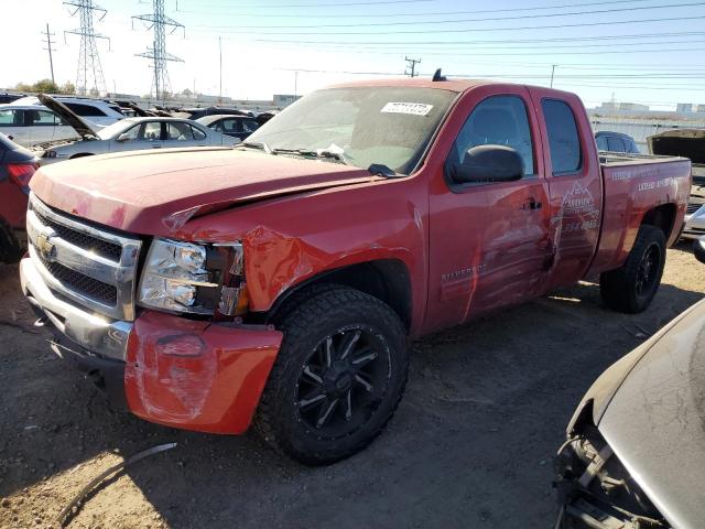 1GCRKREAXBZ262422 - 2011 CHEVROLET SILVERADO K1500 LS RED photo 1