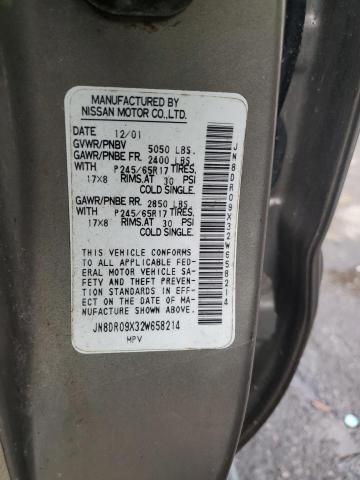 JN8DR09X32W658214 - 2002 NISSAN PATHFINDER LE 棕色 照片 12