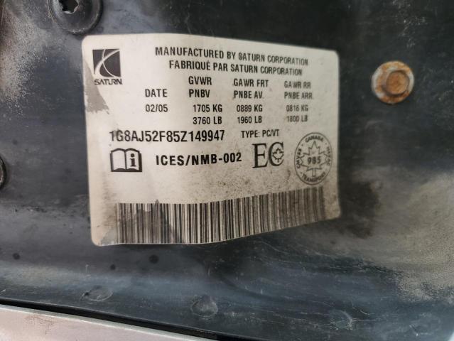 1G8AJ52F85Z149947 - 2005 SATURN ION LEVEL 2 SILVER photo 12
