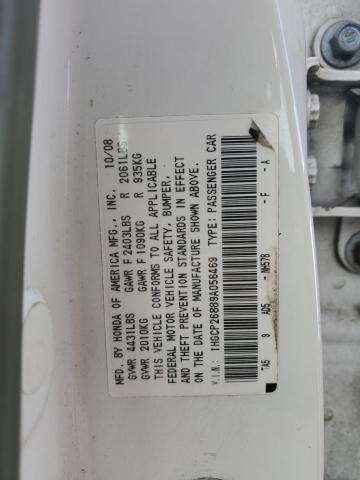 1HGCP26889A056469 - 2009 HONDA ACCORD EXL WHITE photo 12