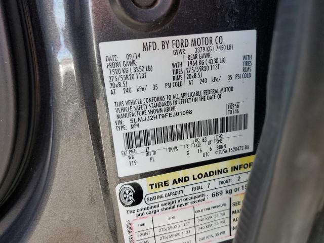 5LMJJ2HT9FEJ01098 - 2015 LINCOLN NAVIGATOR ნაცრისფერი ფოტო 13