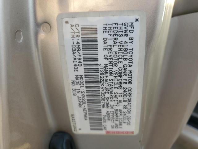 JT2BG22K5Y0506796 - 2000 TOYOTA CAMRY CE 金色 照片 12