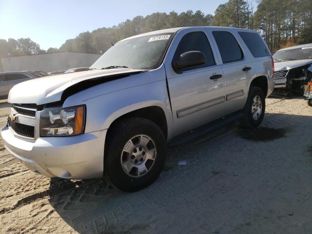 1GNSK2E00DR254422 - 2013 CHEVROLET TAHOE SPECIAL SILVER photo 1