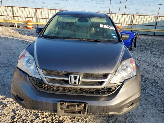 3CZRE3H39AG700132 - 2010 HONDA CR-V LX GRAY photo 5