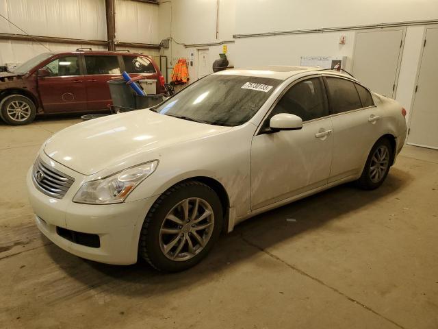 JNKBV61F47M808837 - 2007 INFINITI G35 WHITE photo 1