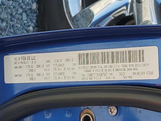 1C6RR7TT7KS687567 - 2019 RAM 1500 CLASS SLT ლურჯი ფოტო 12