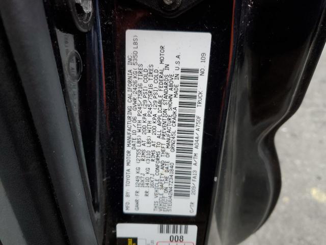 5TEUU42N47Z341840 - 2007 TOYOTA TACOMA ACCESS CAB შავი ფოტო 12