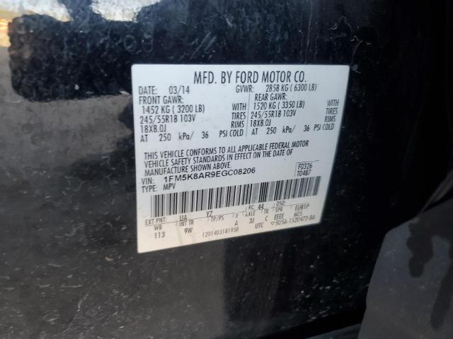 1FM5K8AR9EGC08206 - 2014 FORD EXPLORER POLICE INTERCEPTOR 黑色 照片 12