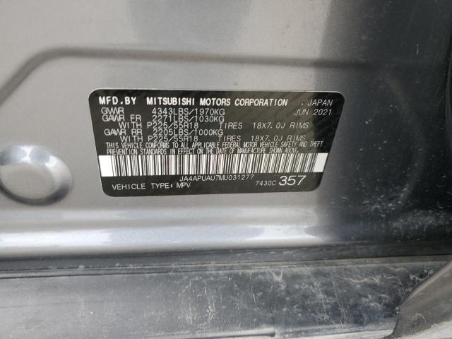 JA4APUAU7MU031277 - 2021 MITSUBISHI OUTLANDER ES GRAY photo 12